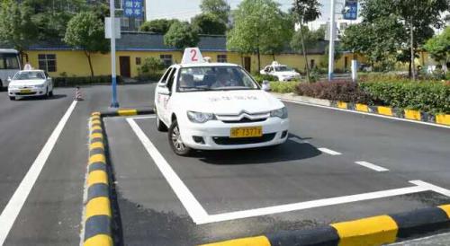 襄阳宗华驾校：C照考试车型