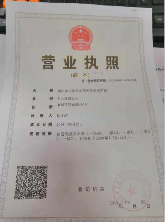 1545121427963868.png image.png